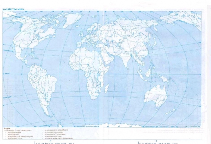 Контурная карта мира 7 класс скачать