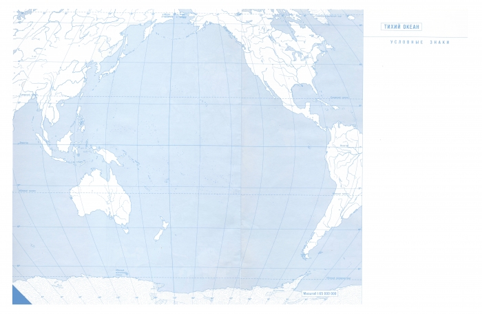 Контурная карта тихого океана 7 класс