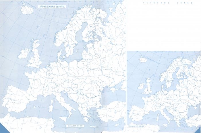 Карта Западной Европы Для Gps