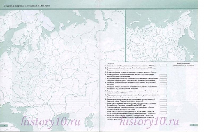 Контурная карта 7 класс история россии распечатать