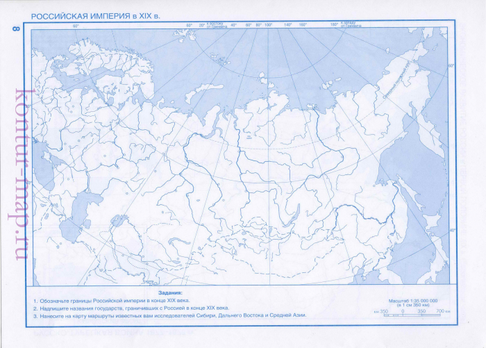 Российская империя в конце 19 века. Контурная карта российской империи вконце 19 века.
