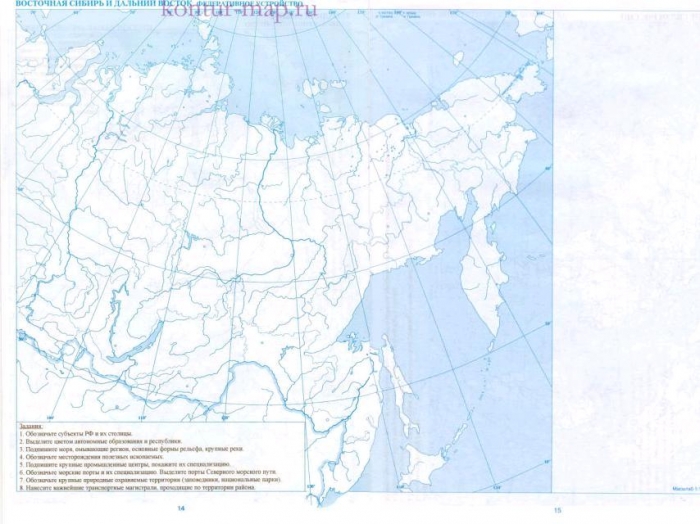Контурная карта: Восточная Сибирь и Дальний Восток. Контурная карта погеографии Восточной Сибири и Дальнего Востока.