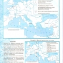 Контурные карты крестовых походов