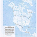 Северная америка контурная карта 7 класс заполненная